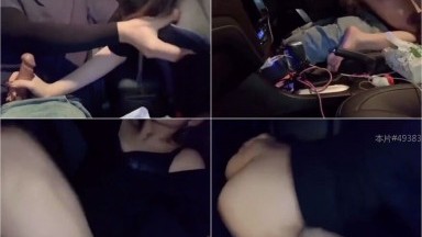 Bokep Indo - Selfie Kejutan Mobil Gadis Yang Penurut - Bokephd