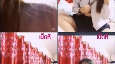 Bokep Thailand - Video Bokep, Panggilan Seksi, Gadis Cantik, Pelajar Biara, Panggilan Video Line Dengan Pacar