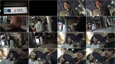 Bokep Indo Jav Gana-2399 Seriously Nampa, First Shot 1575 Takeaway Fr - Bokep Link