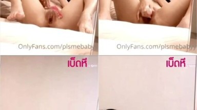 Video Porno Xxx Bocor Thai Nong Ples, Seorang Gadis Muda Dengan Vagina Merah, Bokeplah.Com Tolongmebabyy