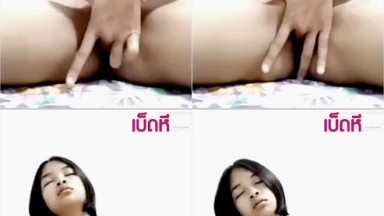 Video Porno, Remaja Thailand, Nongty 20, Nongty, Seorang Gadis Thailand Yang Kesepian Dengan Vagina Yang Tak Tertahankan